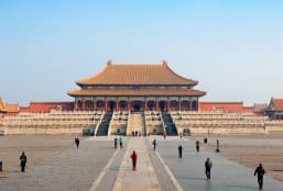 tian'anmen